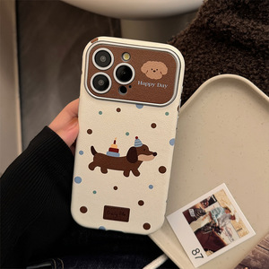 <span class=keywords><strong>Coque</strong></span> de téléphone ondulée à chaîne de fleurs Ins Wind pour <span class=keywords><strong>iPhone</strong></span> X/XS 11 Pro Max <span class=keywords><strong>13</strong></span> Pro Max 8 Plus XR-<span class=keywords><strong>Coque</strong></span> Premium 3 en 1 <span class=keywords><strong>avec</strong></span> protection maximale - Product Image 6