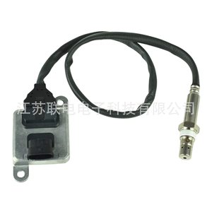 Oxygen <b>Sensor</b> 05149216AB 5WK96651A <b>For</b> Dodge Ram <b>Car</b> Replacement Part - Product Image 1