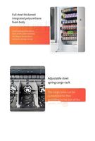 Distributeur automatique de boissons et de nourriture DAWNTECH Business Combo, refroidissement par compresseur, surveillance à distance, options de paiement multiples, 300-600