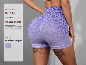 Shorts de yoga et de fitness pour filles, style européen-américain, <span class=keywords><strong>dégradé</strong></span>, taille haute, moulant, anti-transpiration, effet fessier galbé et lifting des hanches - Product Image 5