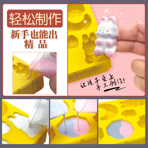 2025 nuovo Kit Pinch di silice Squishy giocattoli da spremere fai da te rendere la <span class=keywords><strong>torta</strong></span> di luna e coniglio totale 6 tipi di regali per i bambini di 6 anni + - Product Image 3