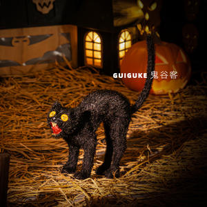 El gato reversible original Plushie - Black Screaming Black Cat and Mouse Horror Ornament para Halloween - Product Image 2