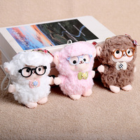 Porte-clés mignon et adorable en forme de petit agneau avec lunettes, poupée en peluche, breloque de sac style Xinjiang, poupée en tissu, jouet câlin