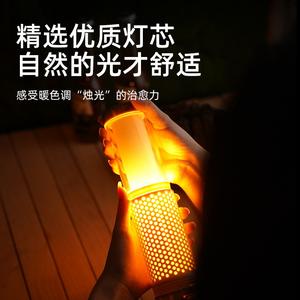 Nouvelle lampe de camping rétractable d'extérieur transfrontalière à LED rechargeable bicolore magnétique pour le camping - Product Image 3