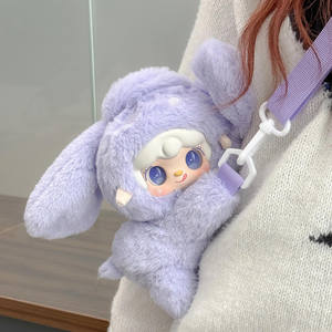 Auténtico Monedero de Peluche de Conejo Yooki <span class=keywords><strong>Serie</strong></span> V8, Juguetes de Peluche de Animales de Compañía, Figuras Colgantes de Caja Sorpresa, Adornos Coleccionables de Regalo - Product Image 6