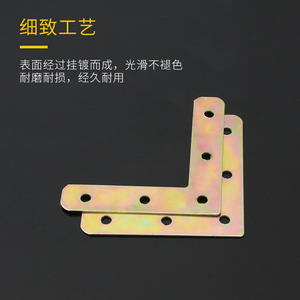L-Shaped Triangular Iron Chair Connector 90-Degree Right-Angle <b>Bracket</b> <b>Shelf</b> Corner Protector & <b>Shelf</b> Support Angle Piece - Product Image 4