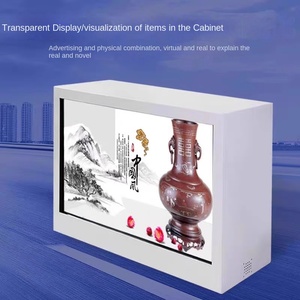 ตู้แสดงผล LCD โปร่งใสขนาด 98 นิ้ว ห้องโฮโลแกรม จอภาพ 3 มิติ ควบคุมด้วยเสียง AI ระบบสัมผัส แอนิเมชั่น CMS สำหรับกิจกรรม ตัวแทนจำหน่าย OEM - Product Image 3