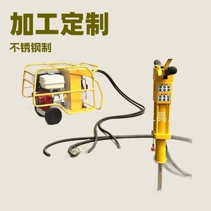Marteau hydraulique Xin Cheng pour le concassage du béton et le forage de roche – Outil de machinerie de forage - Product Image 5