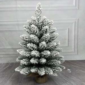 Nouveau <span class=keywords><strong>petit</strong></span> arbre <span class=keywords><strong>de</strong></span> <span class=keywords><strong>Noël</strong></span> artificiel avec neige Crypto décoration <span class=keywords><strong>de</strong></span> bureau <span class=keywords><strong>Noël</strong></span> - Product Image 6