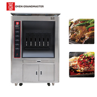 Four électrique numérique à 8 grilles pour restaurants/hôtels 14-56 poissons/heure