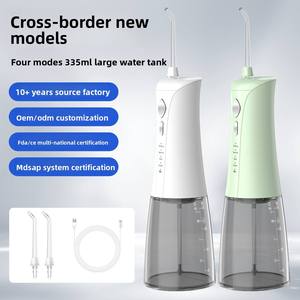 2025 <span class=keywords><strong>meilleur</strong></span> 350ML <span class=keywords><strong>Portable</strong></span> eau Flosser 120/140 PSI 360 buse Rechargeable IPX7 étanche 3 Modes - Product Image 4