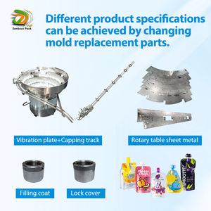 آلة تعبئة السوائل الأوتوماتيكية الصغيرة للأكياس ذات الفوهة، آلة تعبئة وتغطية أكياس الغسول والشامبو - Product Image 4