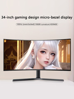Écran incurvé ultra-large 34 pouces UWQHD 4K 100 Hz pour jeux vidéo, e-sport, bureau, ordinateur de bureau, écran LCD