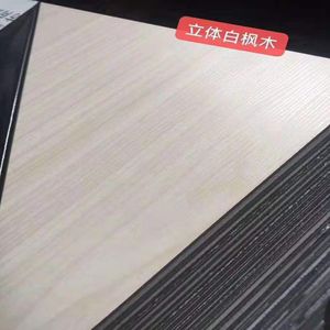 China ACP Revestimiento de pared de <span class=keywords><strong>cobre</strong></span> Espejo Hoja ACP <span class=keywords><strong>Panel</strong></span> compuesto de aluminio <span class=keywords><strong>Panel</strong></span> sándwich - Product Image 4