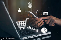 Agent d'achat à Guangzhou, vérification des fournisseurs pour les acheteurs internationaux