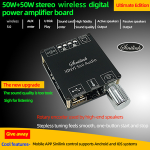 XY-C50L XINYI Sini Audio Stereo BT Digital Power <b>Amplifier</b> Board 50W Dual Channel 360 Degree Stepless Tuning - Product Image 6