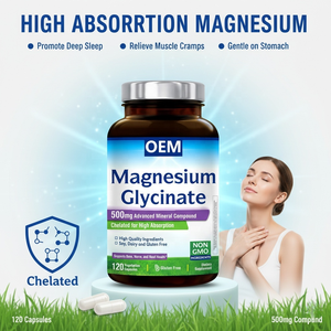 Capsules de glycinate de magnésium en gélules molles, sommeil sain, récupération musculaire, L-leucinate de magnésium, 120 unités, compléments alimentaires - Product Image 1