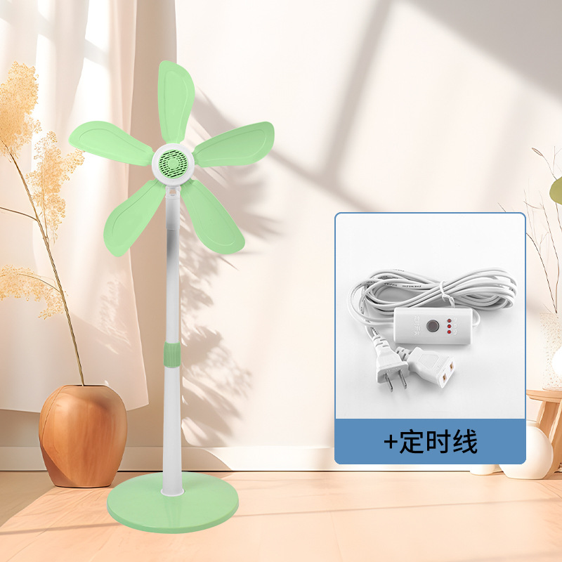 Green floor fan (strong wind) timer cord
