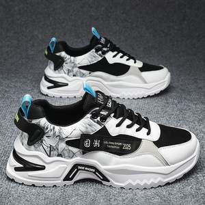 New Breathable Mesh Sports <b>Shoes</b> for Men's Fashion White <b>Casual</b> <b>Shoes</b> Sneakers Thick-soled Men's Running and Leisure <b>Shoes</b> - Product Image 3