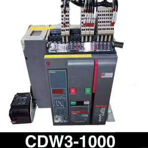 प्रसन्न CDW3-1000 उच्च प्रदर्शन बुद्धिमान फ्रेम सर्किट ब्रेकर नेविगेटर श्रृंखला - Product Image 1