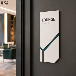 <span class=keywords><strong>Plaque</strong></span> de porte personnalisée EZD pour chambre d'hôtel, en acrylique et métal, avec numéro de chambre et braille, pour hôtel, appartement, bureau - Product Image 3