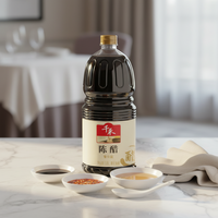 Vinaigre Noir Liquide 100% Pur, Maturé, Halal, en Fût, Vente en Gros, Ingrédient Alimentaire, Assaisonnement, Épice, Sauce Chinoise