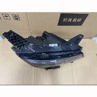 Vente en gros de phares LED d'origine pour voitures de marque chinoise, compatibles avec GEELY OKAVANGO HAOYUE modèle 20, ensemble de phares LED