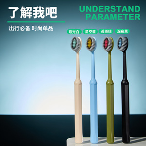 แปรงสีฟันโมลาร์ ชายน์ แพ็ค 4 ชิ้น ขนแปรงนุ่ม สำหรับดูแลช่องปาก แปรงสีฟันแบบใช้มือสำหรับผู้ใหญ่ - Product Image 4