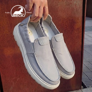 Chaussures Mocassins Gongyang pour Hommes – Nouvelle Collection Printemps/Été 2026 – Légères, Semelle Souple, Respirantes, Confortables et Tendance Décontractée - Product Image 1