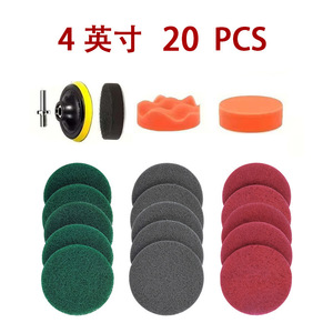 4 Inch 20 Pcs <b>Foam</b> Polishing <b>Pad</b> Set For Angle Grinder Floor Cleaning Non-Abrasive Discs With Brush And Sponge - Product Image 1