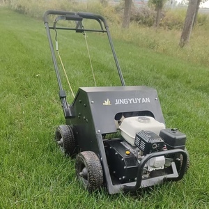 <span class=keywords><strong>Machine</strong></span> de ferme de jardin Aérateur de pelouse <span class=keywords><strong>Gazon</strong></span> Aérateur de cour Aérateur de carottage de pelouse - Product Image 4