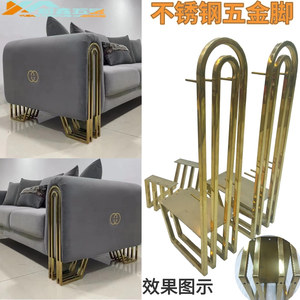 Estructura de Sofá Estilo Europeo con Reposabrazos y Patas de Acero Inoxidable, Soporte para Muebles - Product Image 3