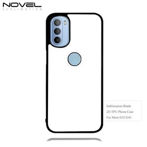 Funda Personalizada para Teléfono <span class=keywords><strong>Motorola</strong></span> G31/G41, Fundas para Teléfono con Sublimación 2D, Funda Protectora Impermeable de Lujo para Teléfono Celular - Product Image 3