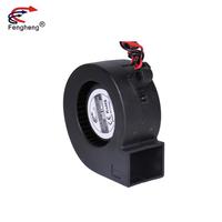 Ventilateur centrifuge 6025, 60mm, 5v, 12v, 24v, 60x60x25mm, FG PWM, 2 broches, grand Volume d'air, pour diffuseur d'arôme