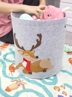 Panier de rangement en feutre Tiger pour la maison, panier à linge sale, panier à jouets, panier pour animaux de compagnie