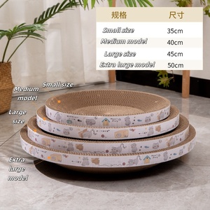 Nhà Máy Bán Buôn Pet Nguồn Cung Cấp Mạnh Mẽ Và Chịu Mài Mòn Không Gian Lớn Mèo <span class=keywords><strong>Scratcher</strong></span> Các Tông Sóng Giấy Hình Bầu Dục Mèo <span class=keywords><strong>Scratcher</strong></span> - Product Image 6