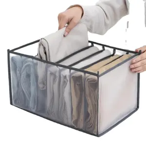 Nieuwe Jeans Opbergdoos Lade Type Ondergoed Opbergdoos Opvouwbaar T-Shirt Jeans Opberg Organizer Garderobe Kleding Organizer