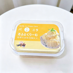 ของเล่นบีบไอศกรีมแบบใหม่ บีบแล้วคืนรูปช้าๆ ของเล่นนุ่มๆ บรรเทาความเครียด ของเล่นเสริมพัฒนาการประสาทสัมผัส ของเล่นบีบคลายเครียด รูปทรงไอศกรีม - Product Image 3