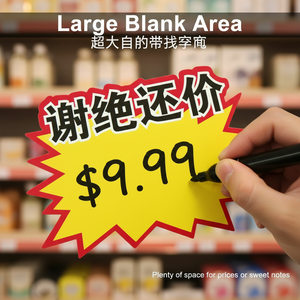 Supermarket Thermal Adhesive Price Label Sticker 70×38mm - Product Image 4