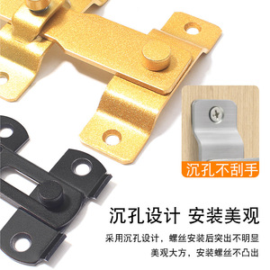 Loquet de porte à 90 degrés en acier inoxydable 304 pour portes en bois, fenêtres et salles de bain, de la marque Suzhou Science Popularization - Product Image 4