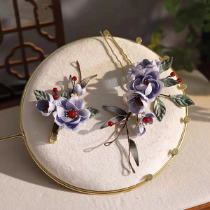 Nouvelle épingle à cheveux classique de style chinois à fleurs violettes, coiffe pour robe de mariée, accessoire rétro de style chinois pour cheongsam, Hanfu - Product Image 2