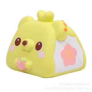 Oso de Espuma de Poliuretano con Fresa, Juguete Sensorial de Rebote Lento para Niños de 2 a 4 Años, Unisex - Product Image 2