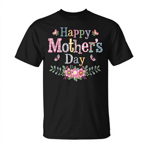 T-shirt con fiori selvatici carini per la festa della mamma, per mamma e nonna, manica corta, girocollo, stampa digitale unisex per adulti - Product Image 2