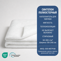 Ouate en polyester imitation soie à haute densité, toucher soyeux, pour couettes, vestes et oreillers – Lisse, respirante, vente en gros