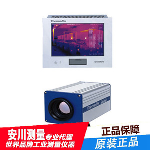 กล้องถ่ายภาพความร้อน Chino ThermoPix CPA-L70B3 CPA-L90B3 แบบติดตั้งถาวร สำหรับวัดอุณหภูมิในอุตสาหกรรม ของแท้จากญี่ปุ่น - Product Image 1