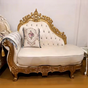 Chaise longue moderne pour salon, décoration d'intérieur, bois traité de couleur personnalisé, taille personnalisée, prix d'utilisation pour événements biplaces élégants - Product Image 1