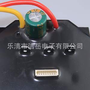 Module de commande de perceuse électrique Liqing Jieyue 18-21V sans balais, batterie au lithium, contrôleur de vitesse, noir ABS métal - Product Image 3