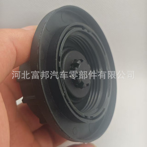 Mercedes-Benz M-Class ML270 Car Coolant <b>Cap</b> <b>Radiator</b> <b>Cap</b> CDI87001265 FB405616 New Replacement Part - Product Image 3