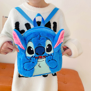JM Kawaii <span class=keywords><strong>Lilo</strong></span> Mochila <span class=keywords><strong>de</strong></span> felpa cosida Res Blue Kids Campus School Bag - Product Image 1