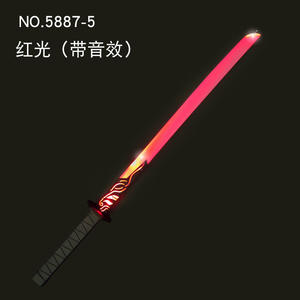 82,5 cm <span class=keywords><strong>de</strong></span> largo Samurai Light Sword Flash Stick Seven Color Flash Combat Sound Laser Sword - Product Image 4